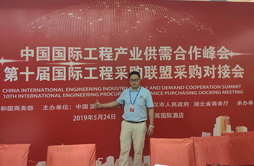 2022.03.30  the Dulata Port in Xinjiang reopened.