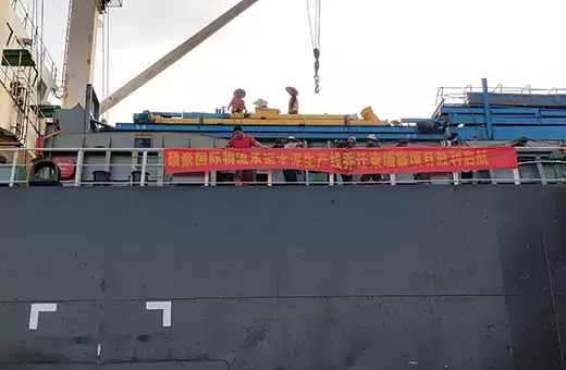 2022.03.30  the Dulata Port in Xinjiang reopened.