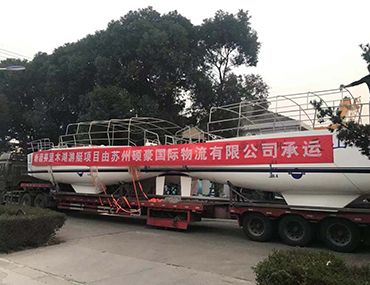 Heavy Cargo Transportation