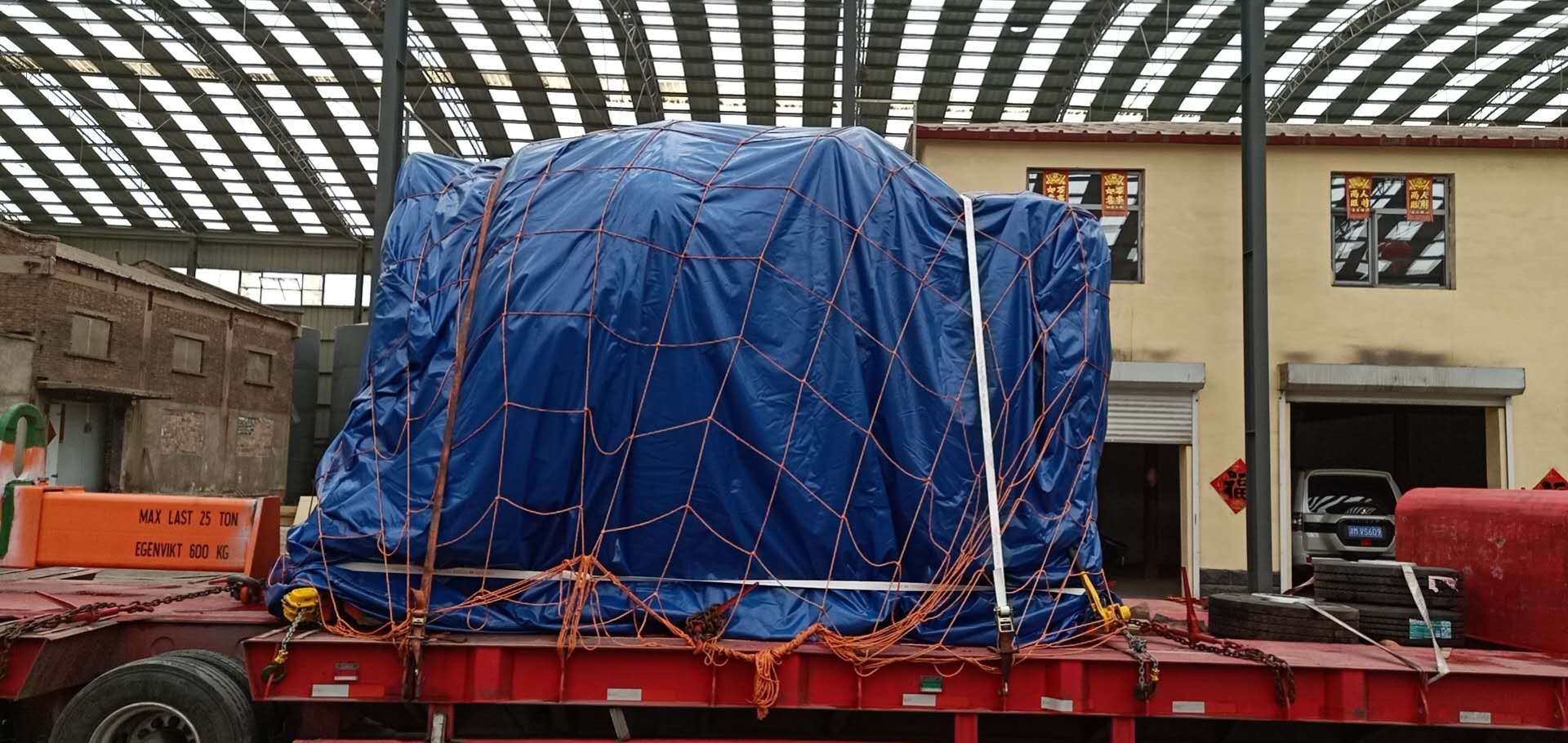 2022.03.30  the Dulata Port in Xinjiang reopened.