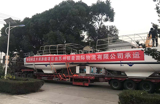 2022.03.30  the Dulata Port in Xinjiang reopened.