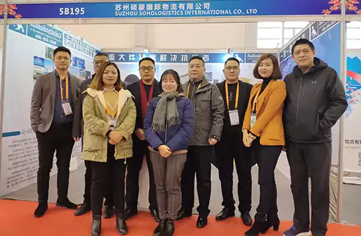 2022.03.30  the Dulata Port in Xinjiang reopened.