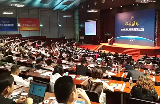 2022.03.30  the Dulata Port in Xinjiang reopened.