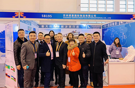 2022.03.30  the Dulata Port in Xinjiang reopened.