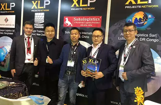 2022.03.30  the Dulata Port in Xinjiang reopened.