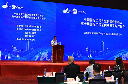 2022.03.30  the Dulata Port in Xinjiang reopened.